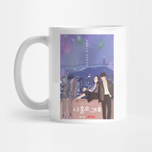 My holo love- k drama pop art poster Mug